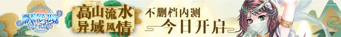 景宁畲族新闻网